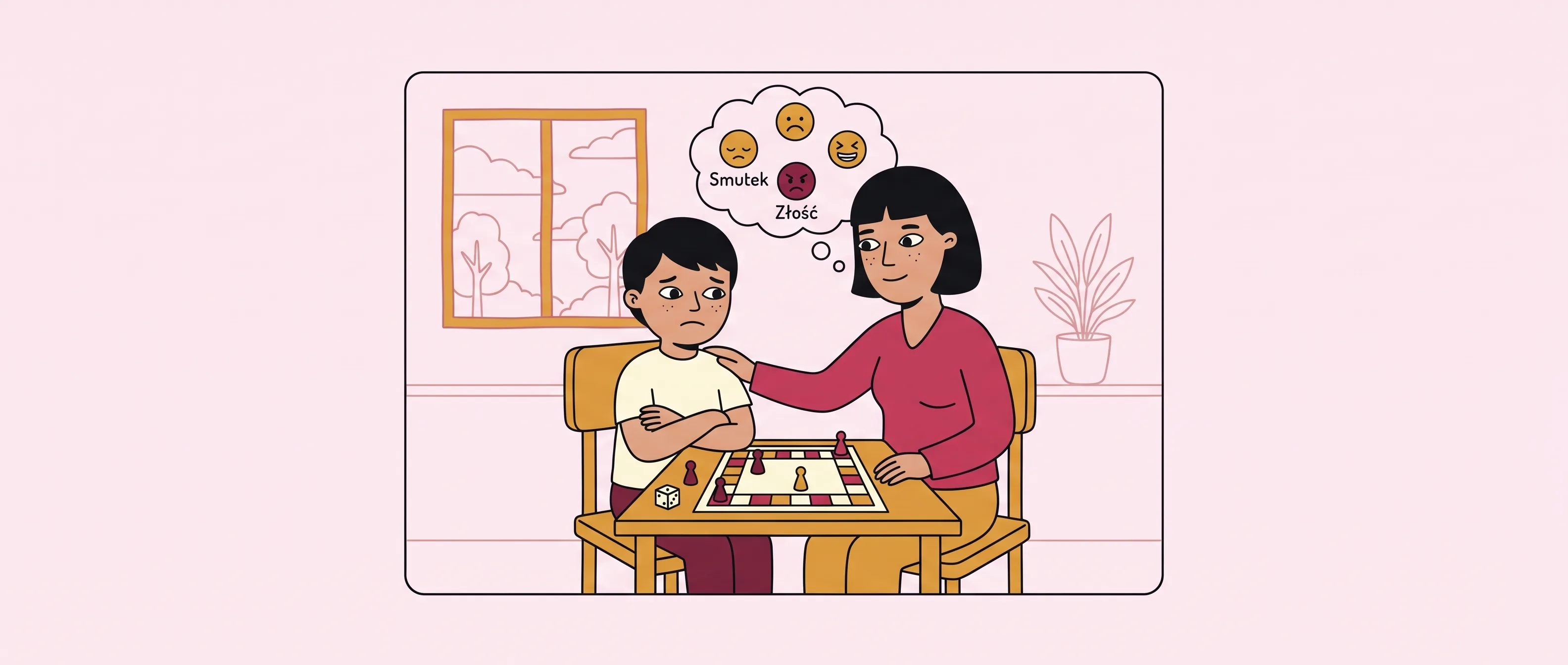 孩子在游戏失败后感到愤怒，家长在旁安抚